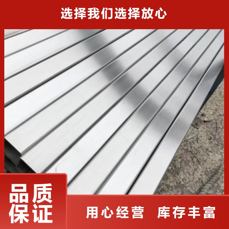 不锈钢装饰管不锈钢镜面管贴心服务