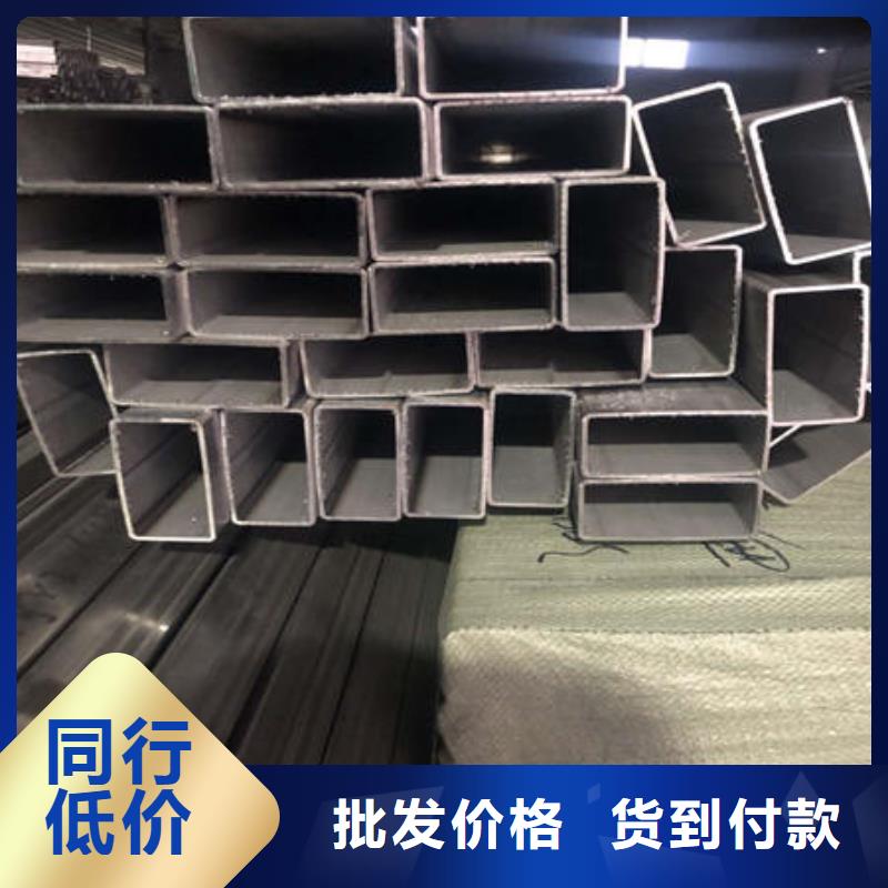 【不锈钢焊管量大从优】