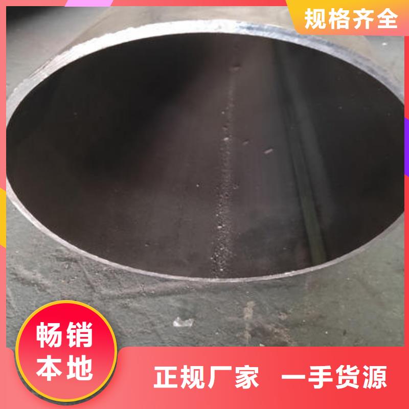 【不锈钢焊管不锈钢板304质量优选】
