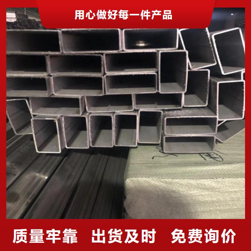 正品保障(万宇)不锈钢焊管304不锈钢拉丝板厂家技术完善