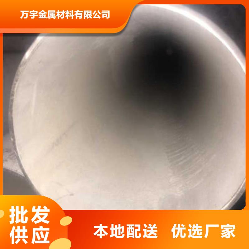 不锈钢无缝管,316不锈钢管品质保证