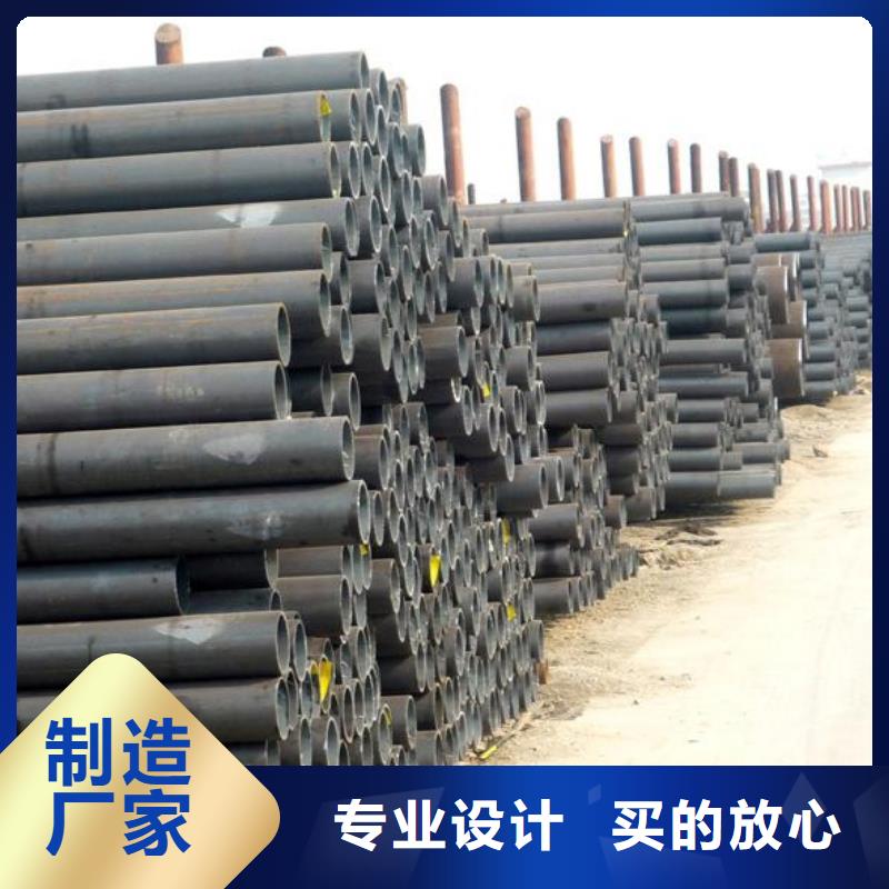 无缝管-抗震配件严格把关质量放心