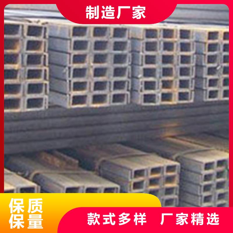 槽钢抗震配件销售的是诚信