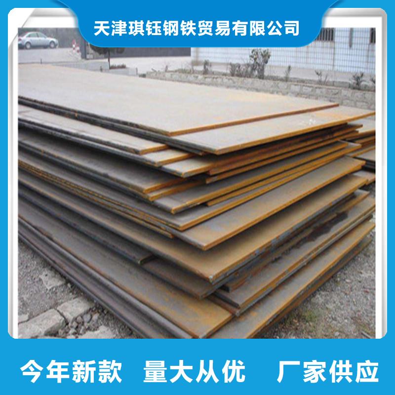 中厚板无缝管颜色尺寸款式定制