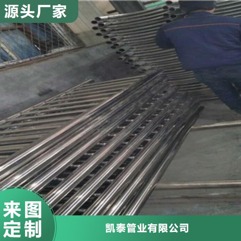 无缝钢管不锈钢管厂家品质服务诚信为本