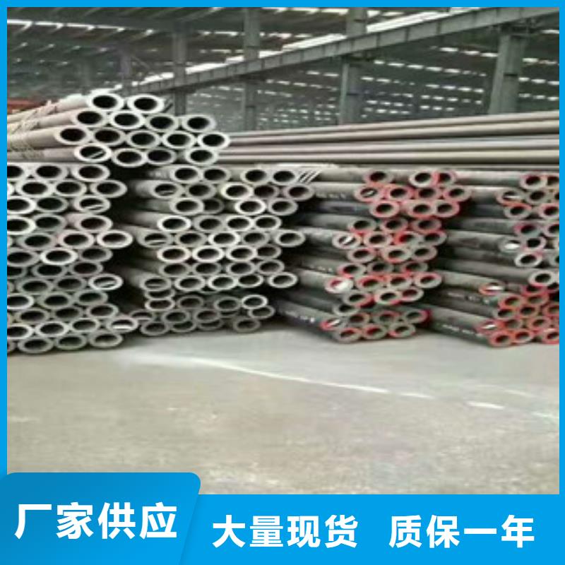 无缝钢管,【不锈钢管厂家】质检合格发货