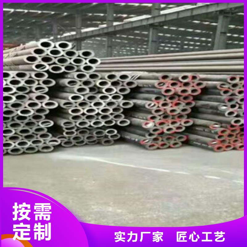 无缝钢管_不锈钢护栏加工厂家出货快