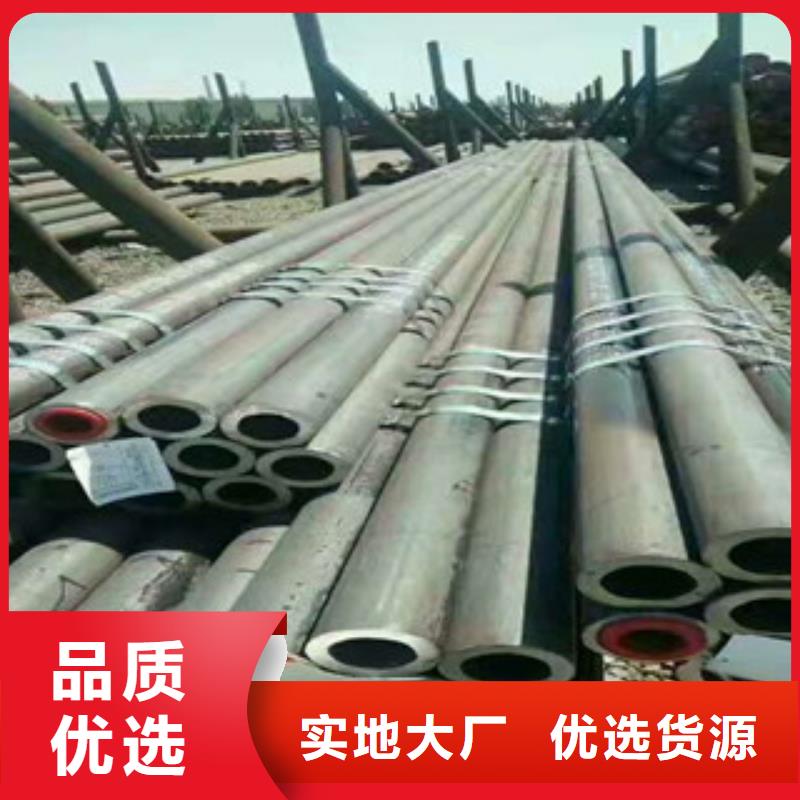 无缝钢管【螺旋钢管厂家】本地厂家值得信赖