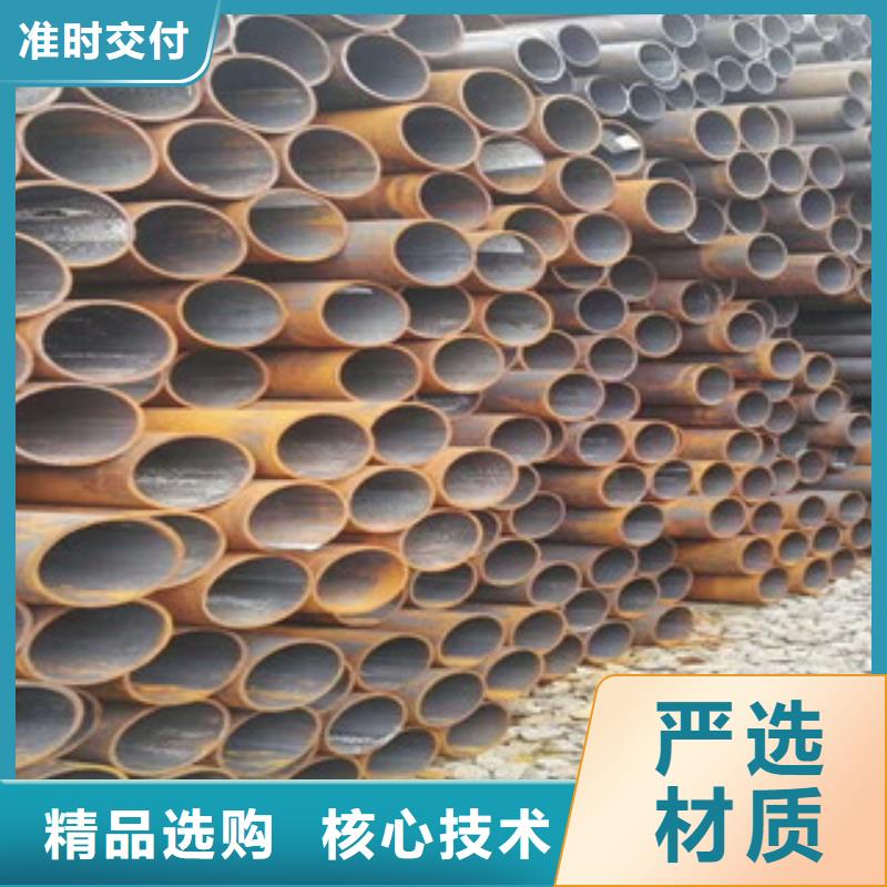 无缝钢管,【螺旋钢管厂家】好品质售后无忧
