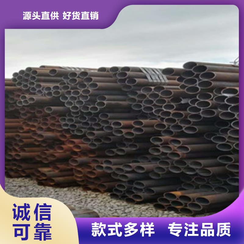 无缝钢管_工字钢厂家厂家自营