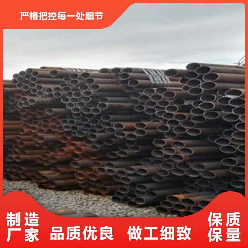 无缝钢管-钢板厂家优选厂商