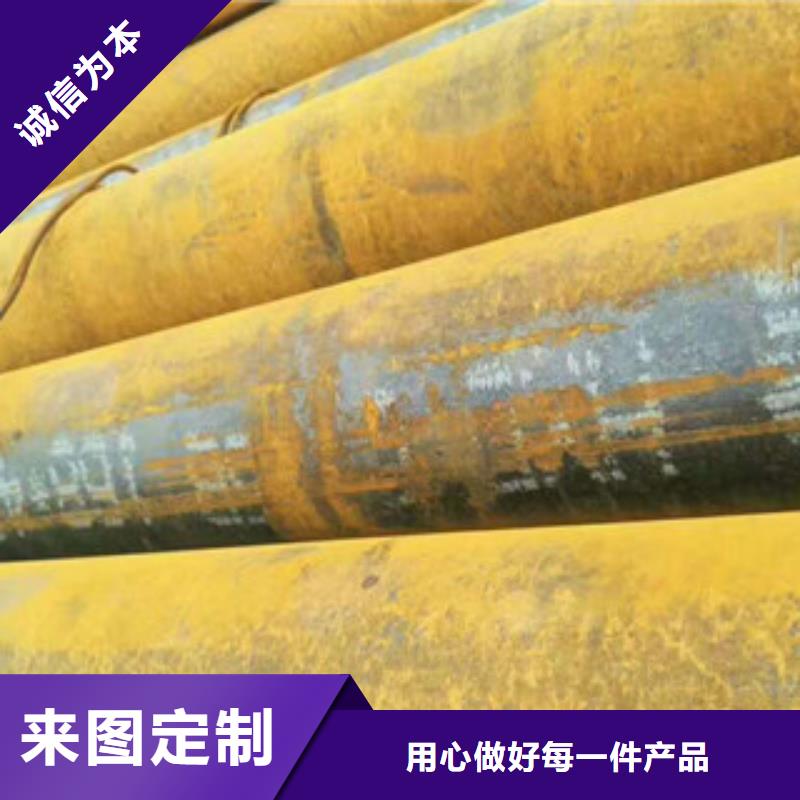 无缝钢管-【角钢厂家】现货充裕