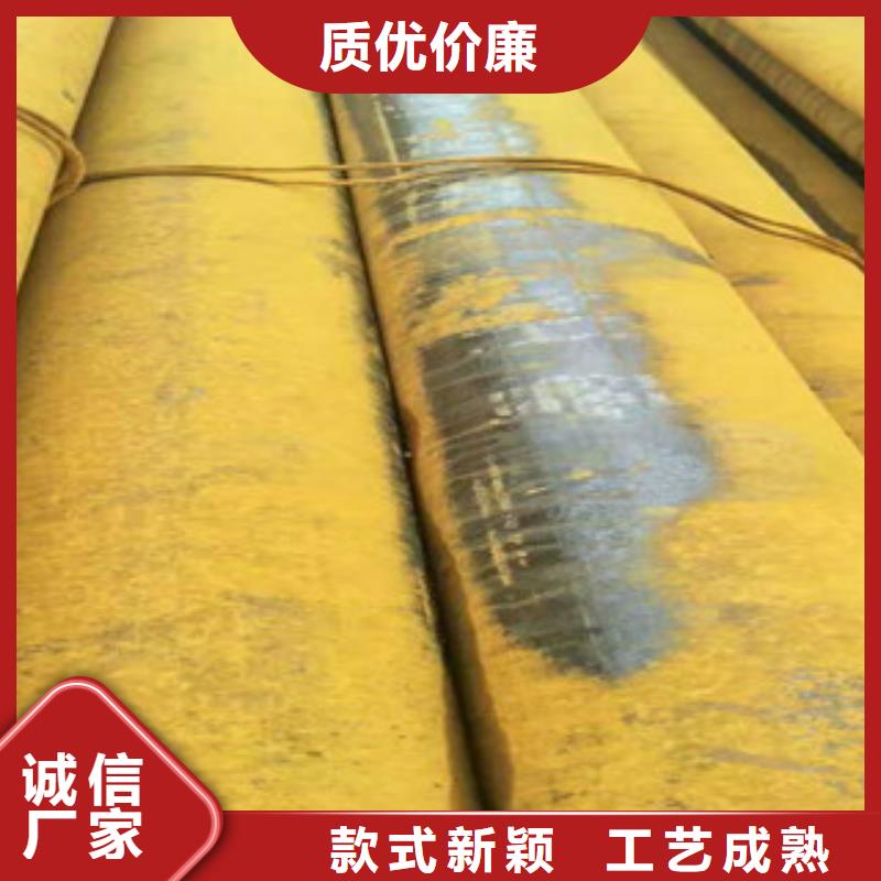 无缝钢管槽钢厂家快捷的物流配送