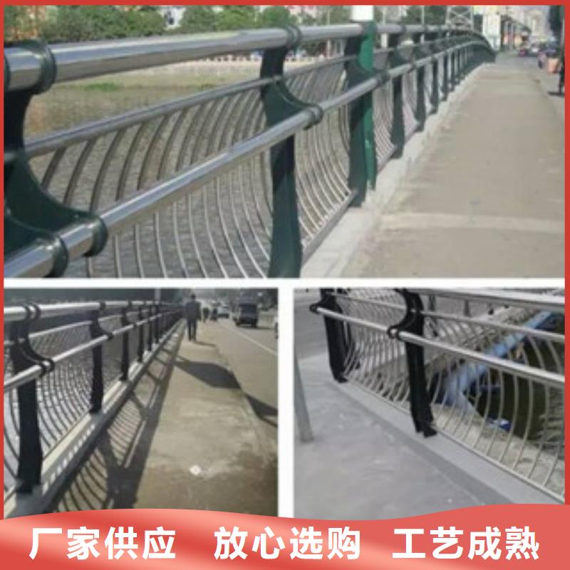 【市政桥梁不锈钢道路护栏】桥梁防撞护栏每一处都是匠心制作