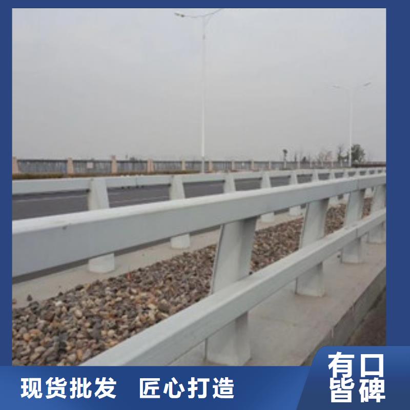桥梁防撞护栏生产厂家_桥梁景观护栏专业生产品质保证