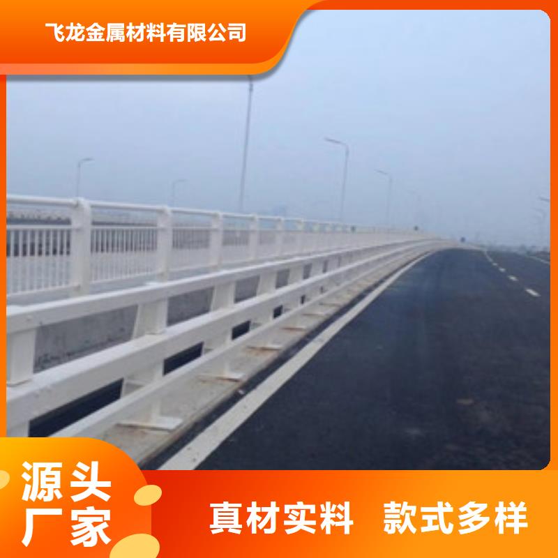 【桥梁防撞护栏生产厂家道路交通护栏产品优势特点】