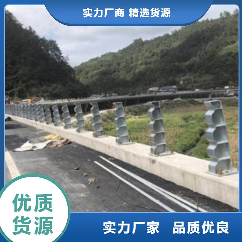 【桥梁防撞护栏生产厂家桥梁防撞护栏品质好才是硬道理】