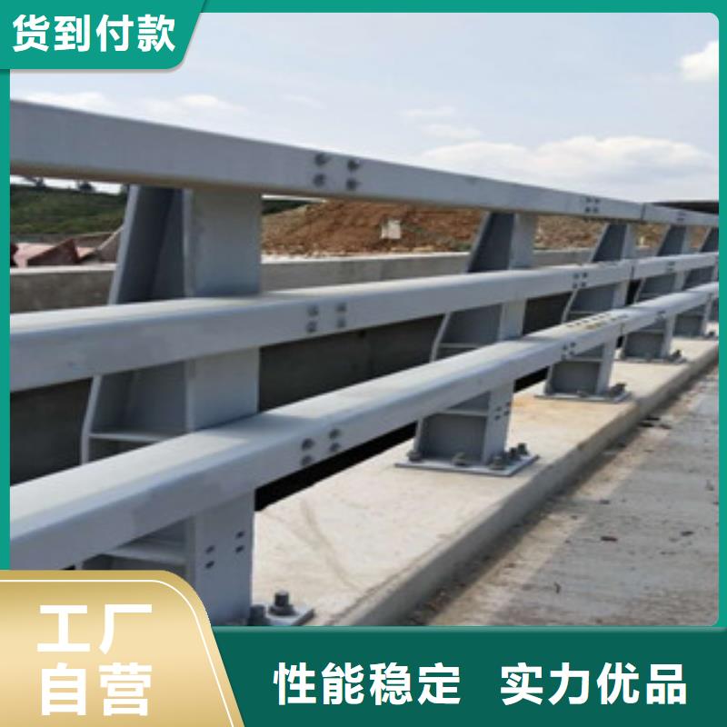 【桥梁防撞护栏生产厂家桥梁灯光护栏质量优价格低】
