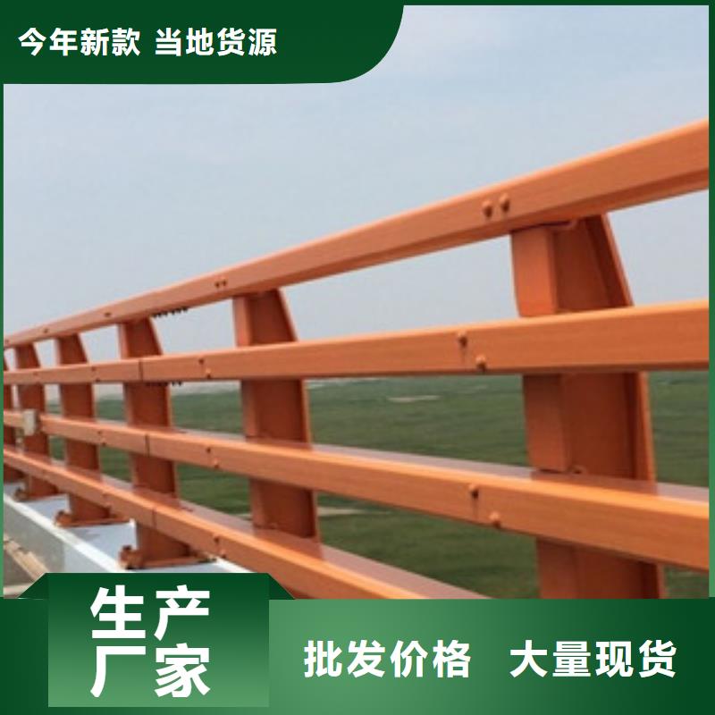 桥梁防撞护栏生产厂家桥梁护栏供应商