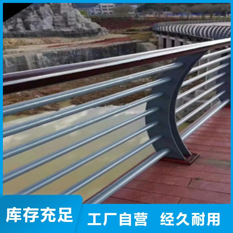 辽阳桥梁景观护栏价格公道