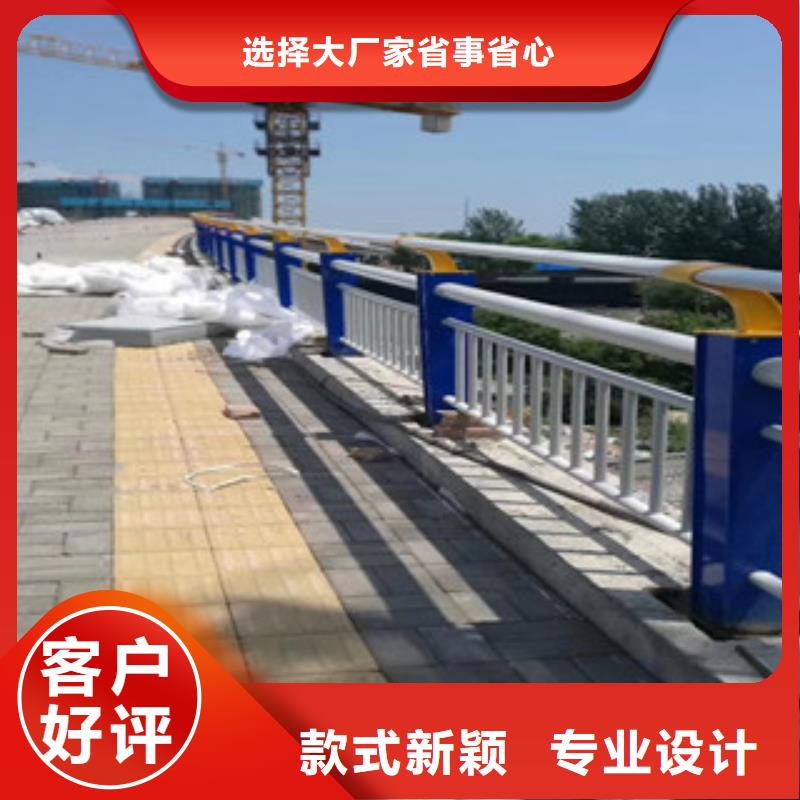 桥梁不锈钢护栏生产厂家不锈钢桥梁护栏厂家直销安全放心