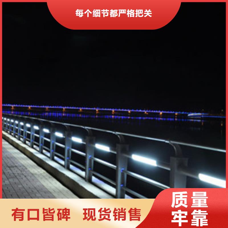 桥梁不锈钢护栏生产厂家桥梁防撞护栏欢迎新老客户垂询