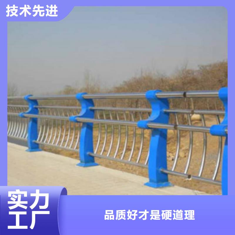 桥梁不锈钢护栏生产厂家_LED灯光护栏一站式采购方便省心