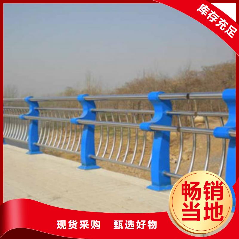 款式多样[飞龙]桥梁不锈钢护栏生产厂家桥梁防撞护栏厂家经验丰富