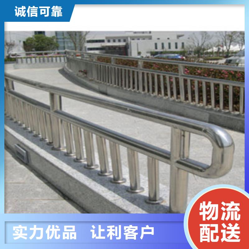 一手货源(飞龙)【桥梁不锈钢护栏生产厂家】桥梁防撞护栏质量三包