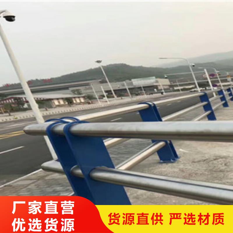 人行道栏杆生产厂家LED灯光护栏当地厂家值得信赖