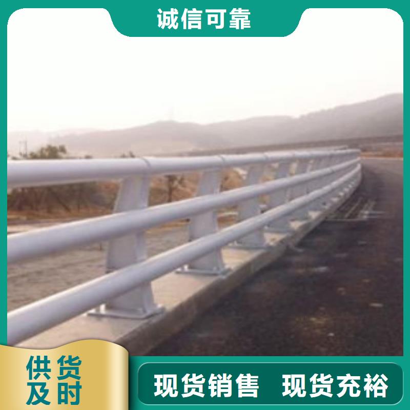人行道栏杆生产厂家【灯光护栏】标准工艺