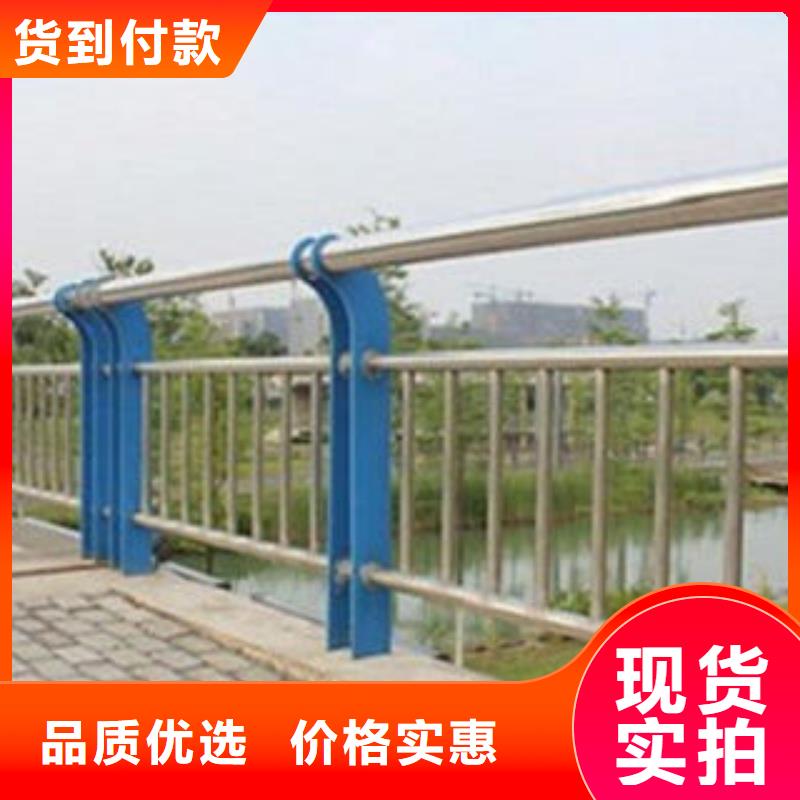 人行道栏杆生产厂家_不锈钢桥梁护栏高品质诚信厂家