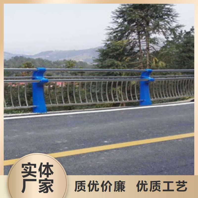 定制【飞龙】人行道栏杆生产厂家_桥梁防撞护栏同行低价