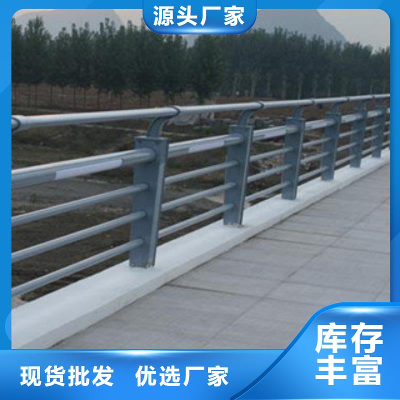 城市天桥河道护栏,桥梁景观护栏用心制造