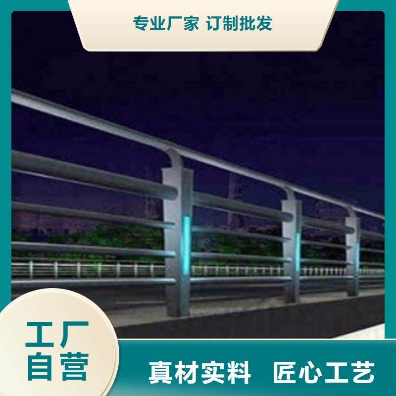 城市天桥河道护栏桥梁护栏安装简单