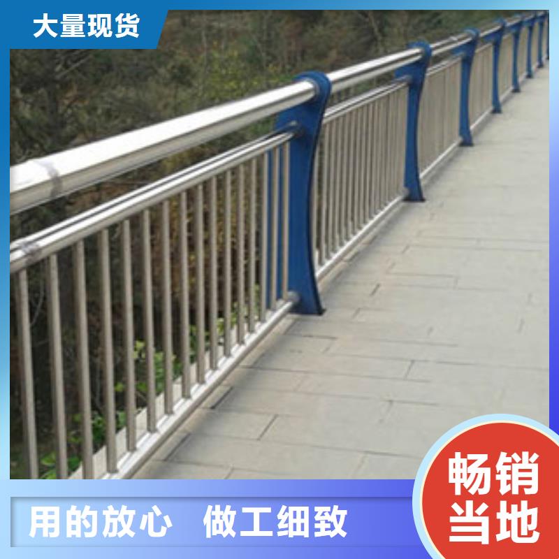 【城市天桥河道护栏】防撞护栏严选用料