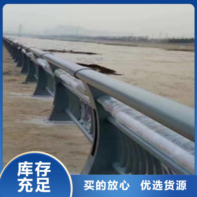 【桥梁景区灯光护栏】桥梁灯光护栏多年行业积累