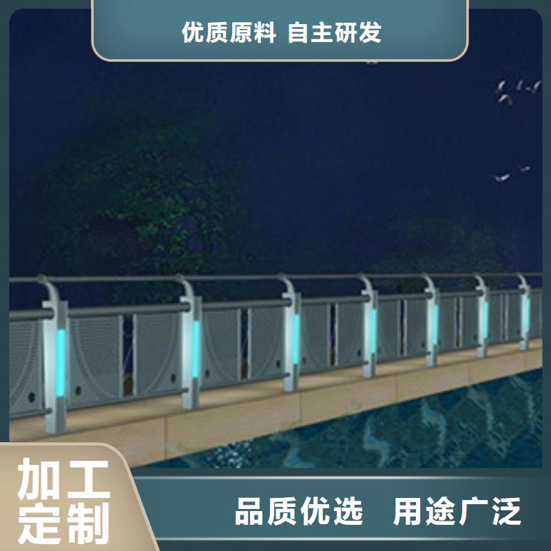 【桥梁景区灯光护栏灯光护栏多行业适用】