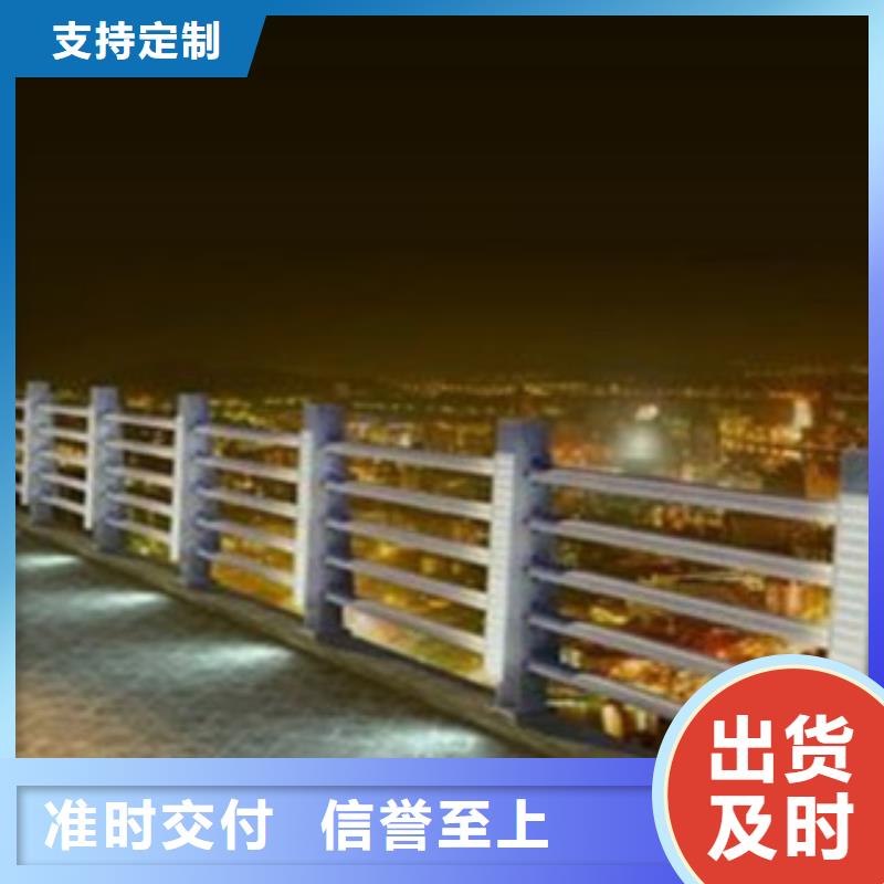 桥梁景区灯光护栏,【LED灯光护栏】自产自销