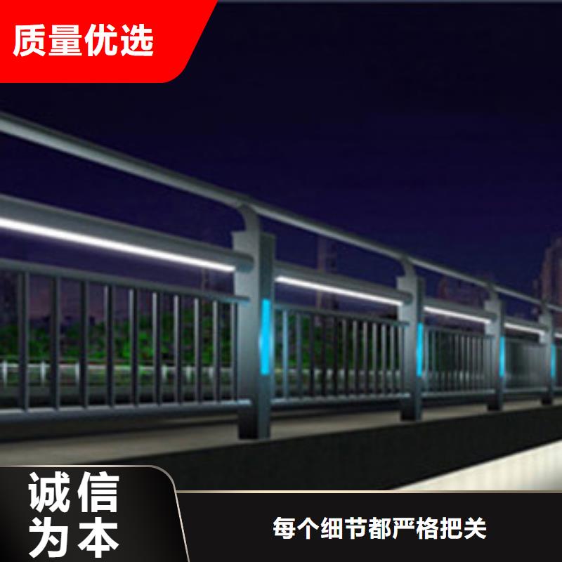 【桥梁景区灯光护栏-桥梁护栏客户满意度高】