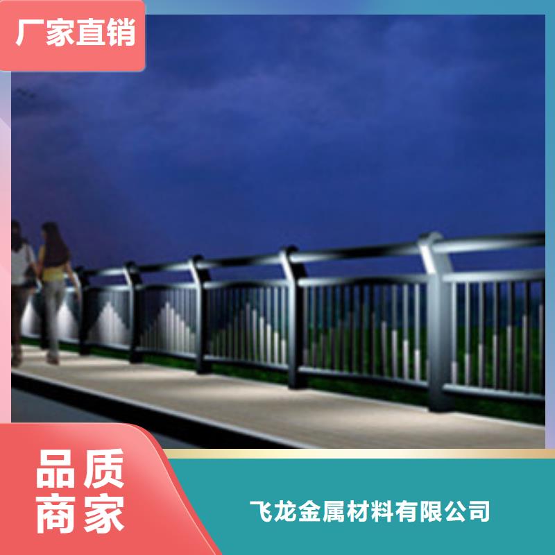 【桥梁景区灯光护栏灯光护栏多行业适用】