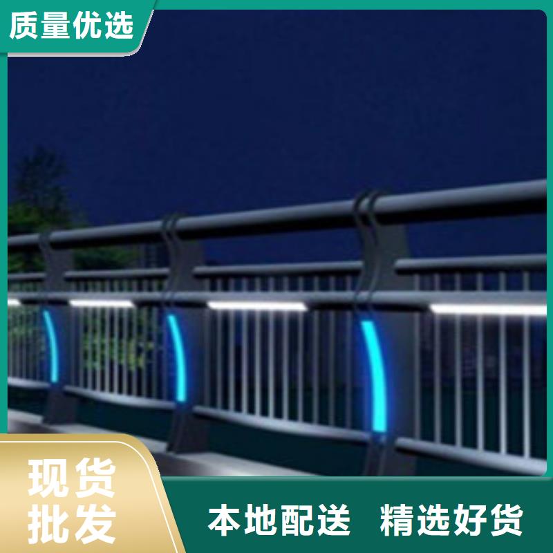 桥梁景区灯光护栏防撞护栏选择我们选择放心