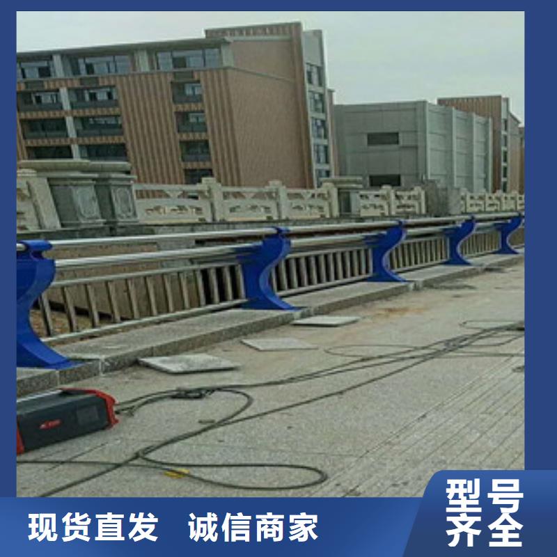 桥梁栏杆生产厂家河道护栏专业设计