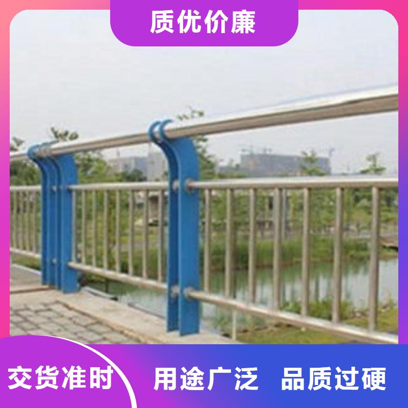【桥梁栏杆生产厂家不锈钢桥梁护栏常年出售】