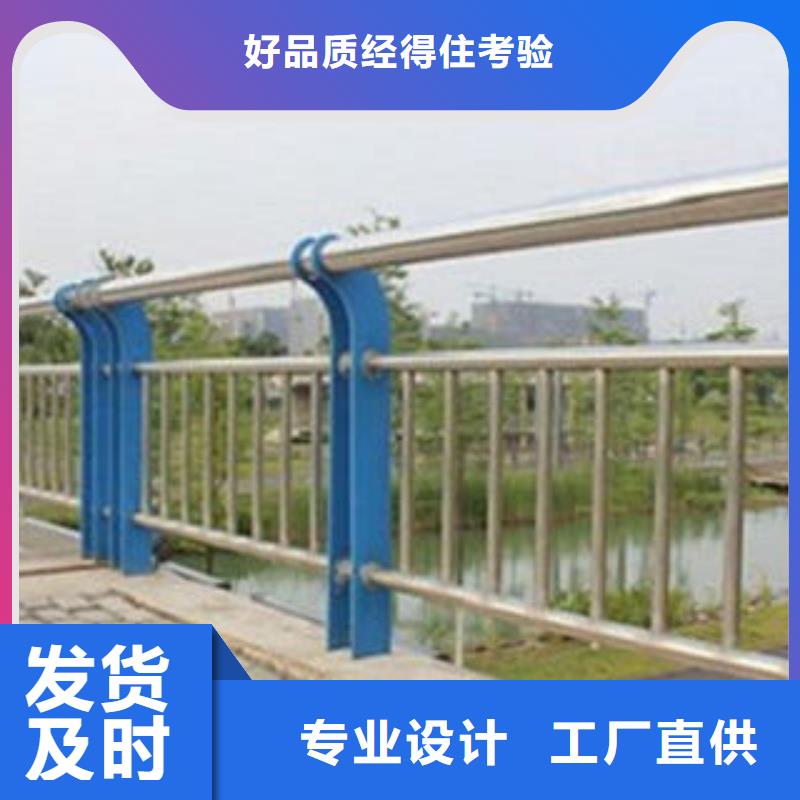 附近{飞龙}桥梁栏杆生产厂家-【桥梁灯光护栏】价格低