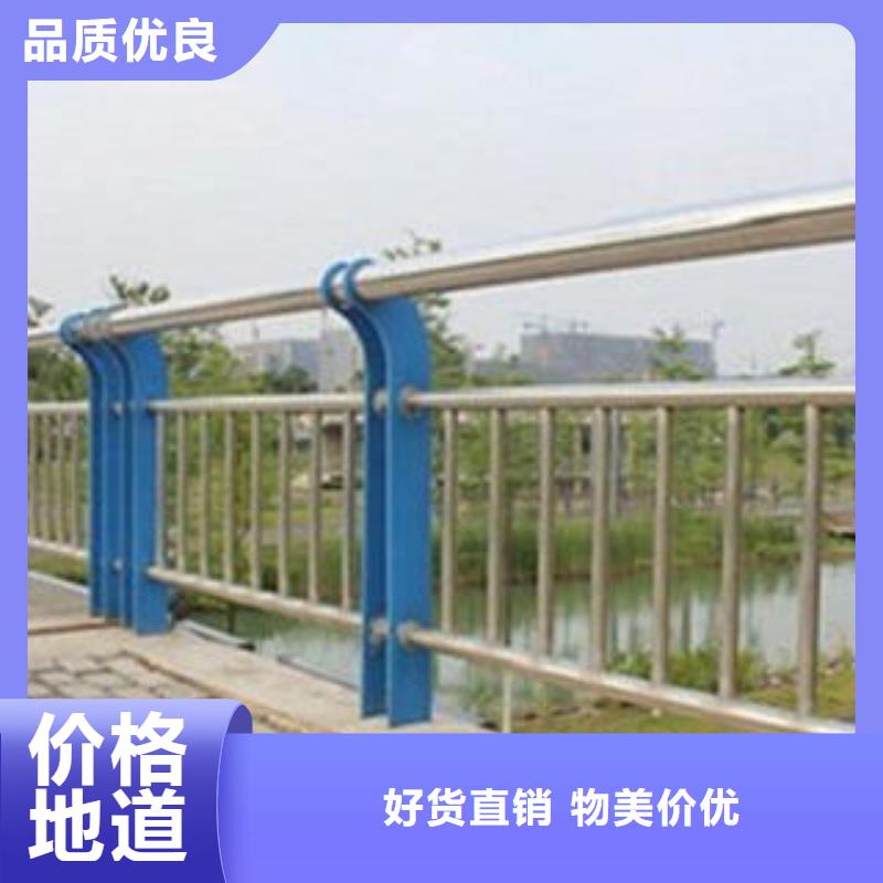 订购《飞龙》桥梁栏杆生产厂家【桥梁护栏】免费询价