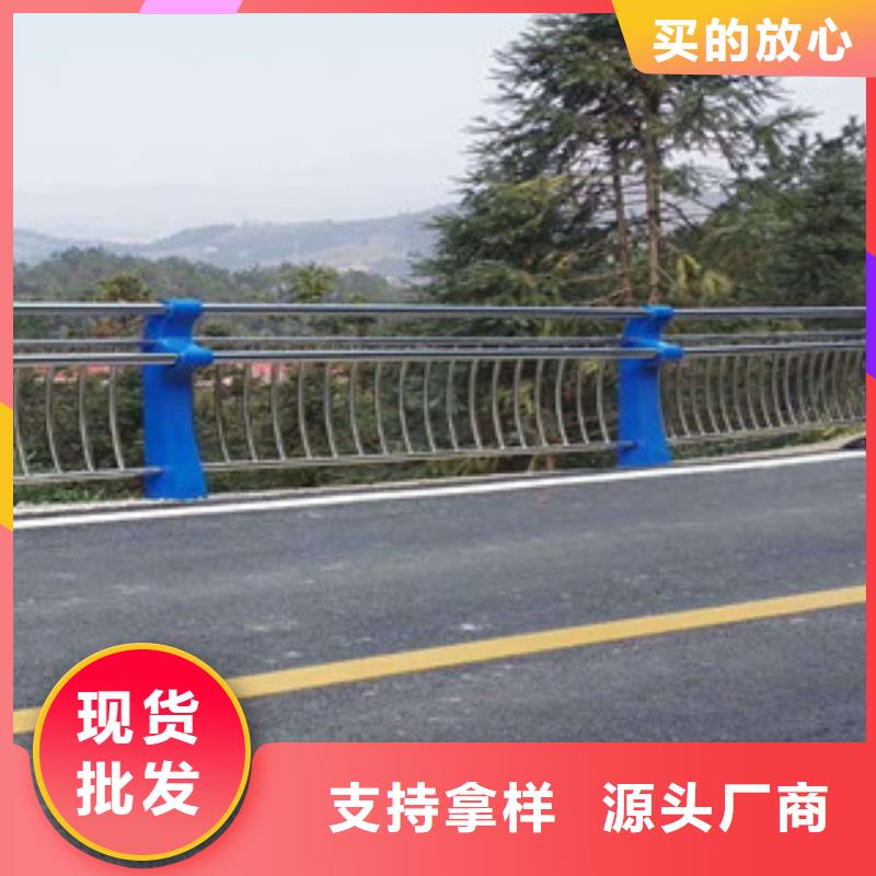 来图定制<飞龙>桥梁栏杆生产厂家不锈钢桥梁护栏厂家型号齐全