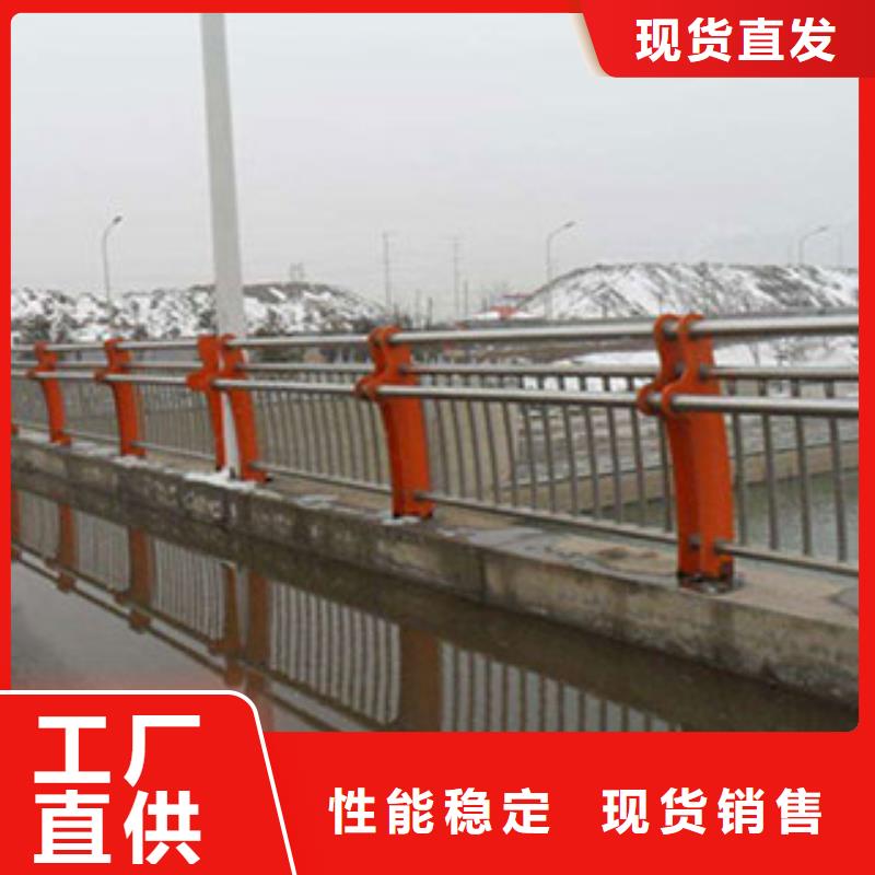 桥梁河道防护护栏桥梁护栏工厂直供