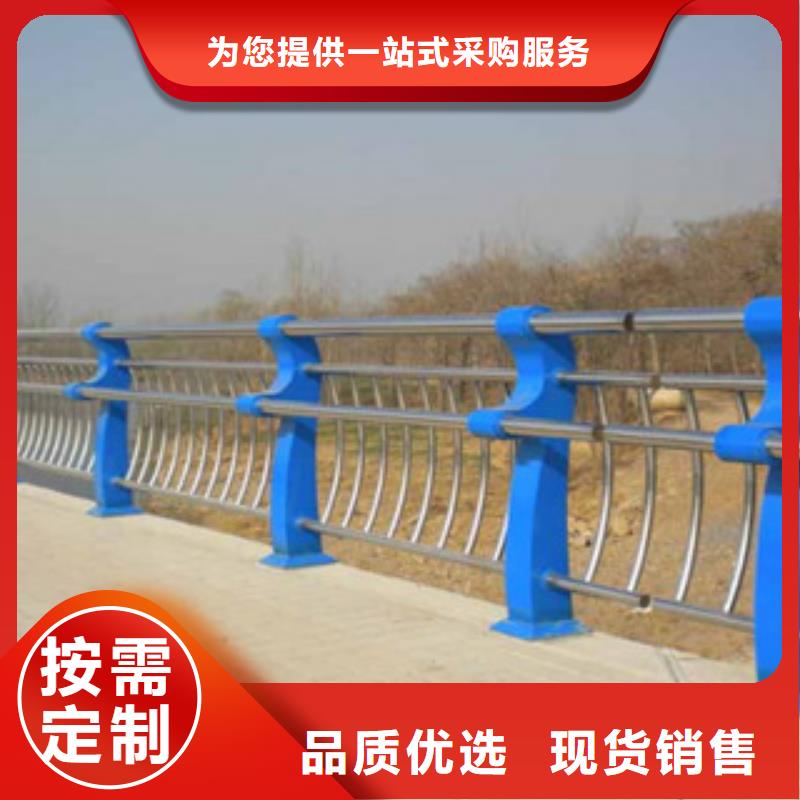 桥梁河道防护护栏桥梁景观护栏供货及时