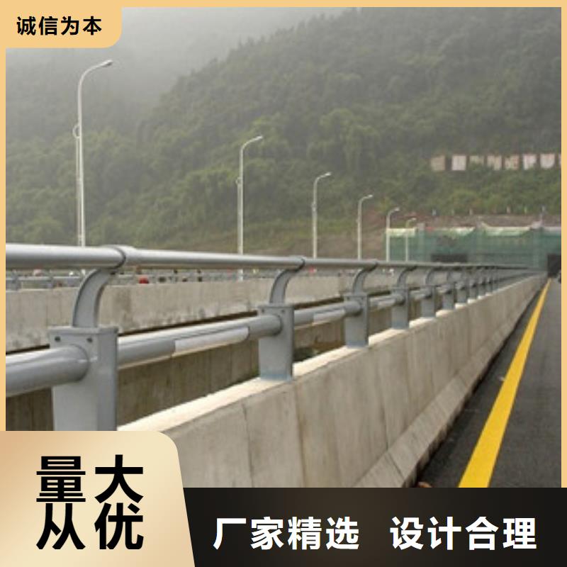 桥梁河道防护护栏_【不锈钢桥梁护栏】分类和特点